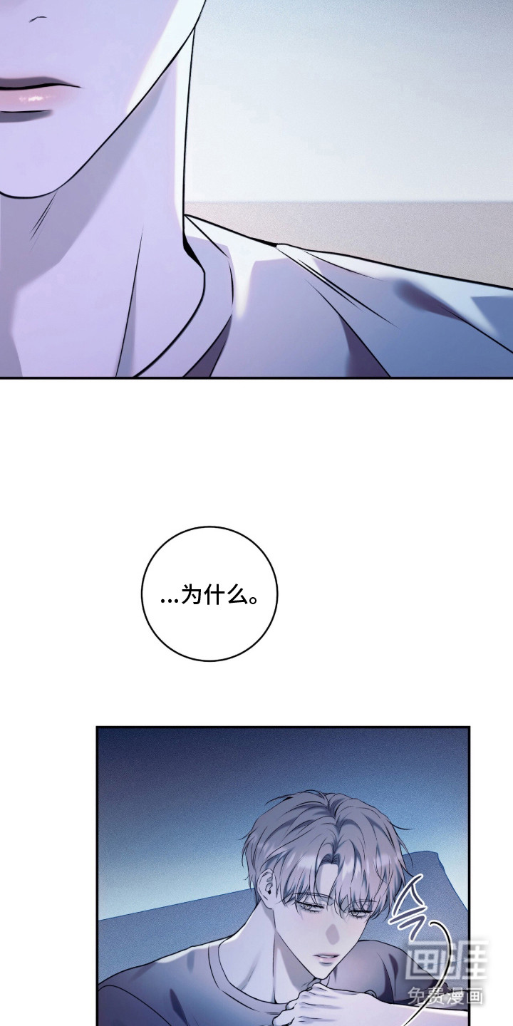 第18话21