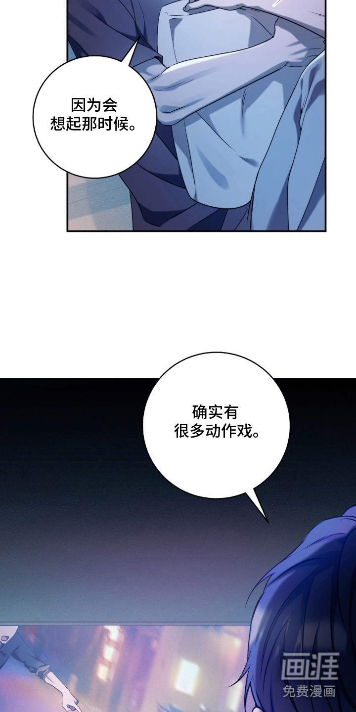 第18话22