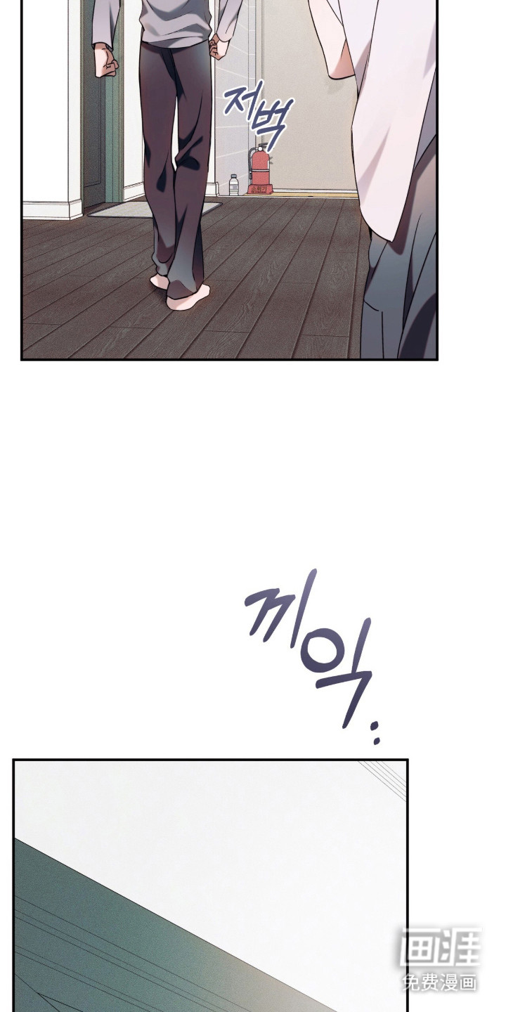 第18话8