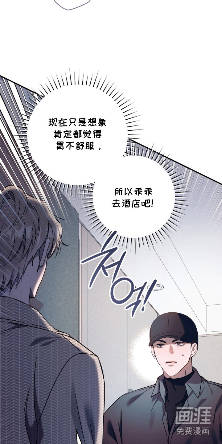 第17话1