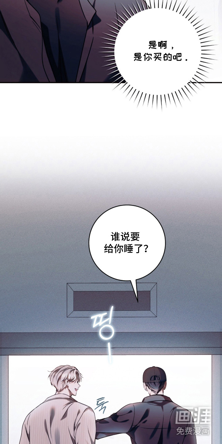 第17话11
