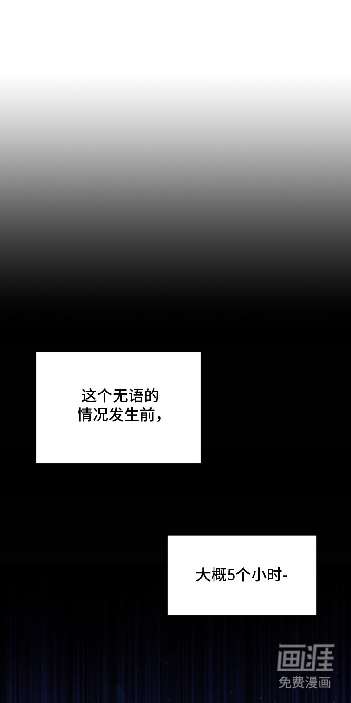 第16话0