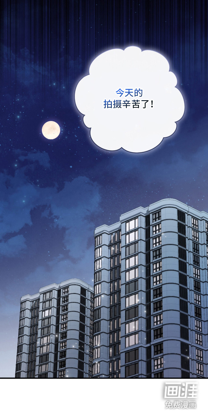 第16话1