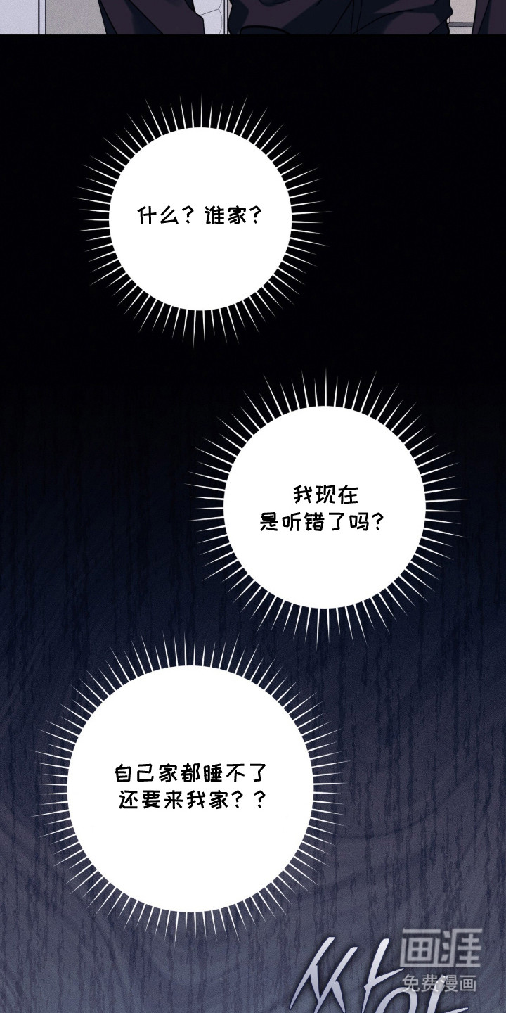 第16话20