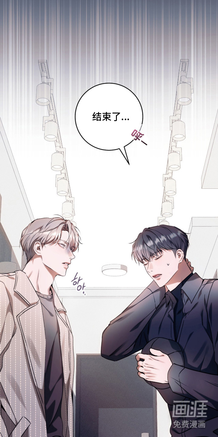 第16话5