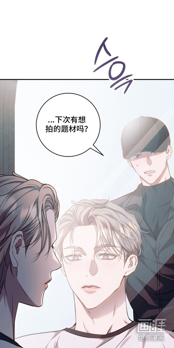 第14话0