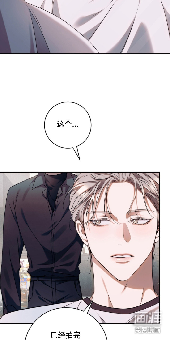 第14话1