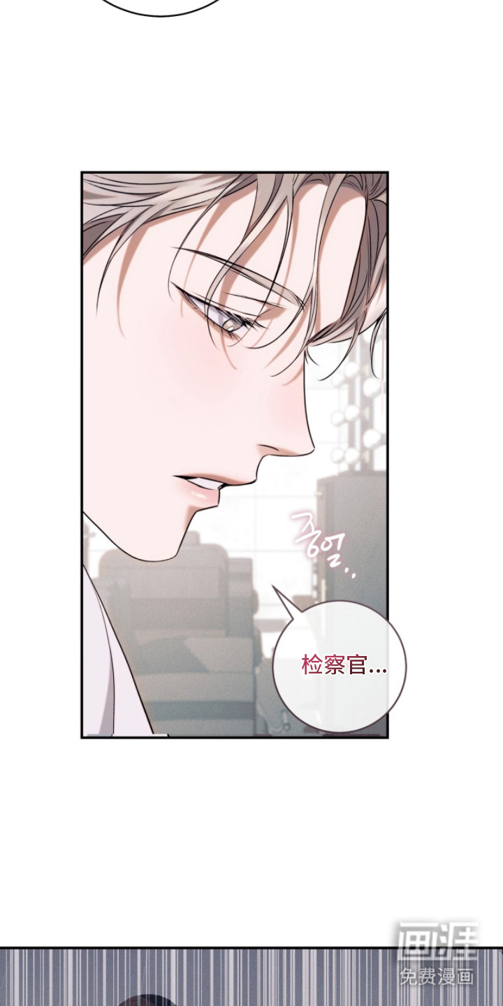 第14话11