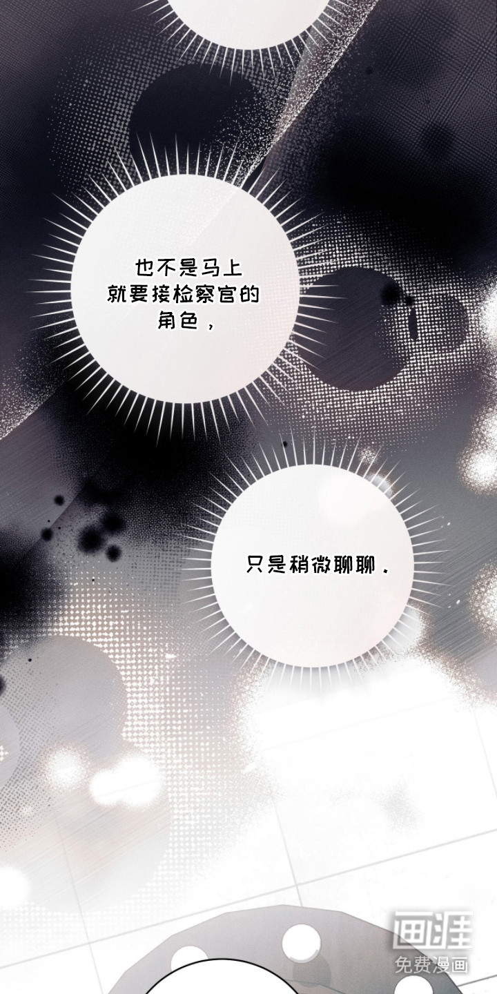 第14话15