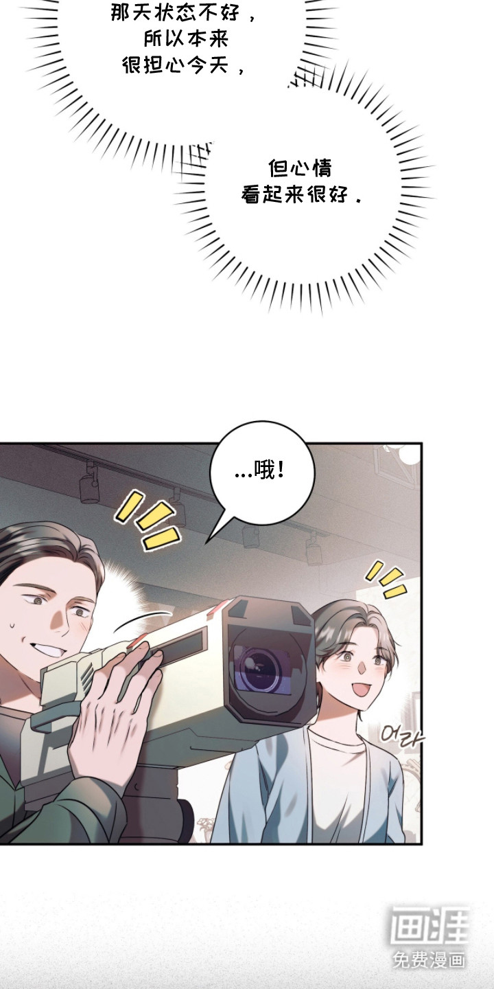 第14话23