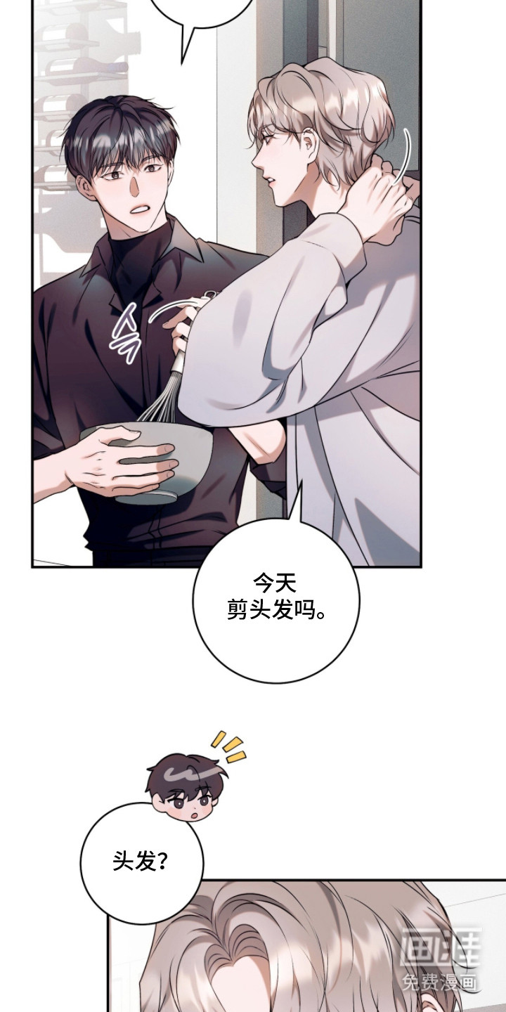 第13话1