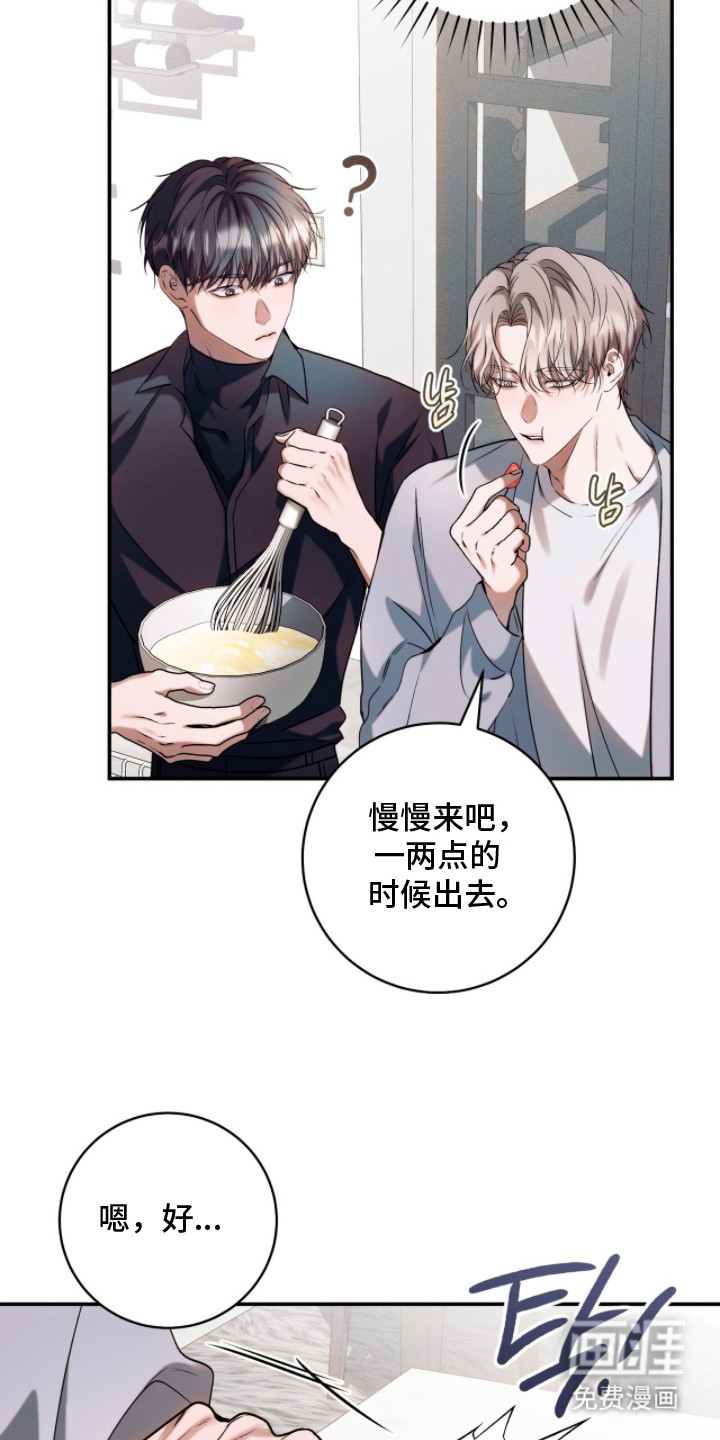 第13话10