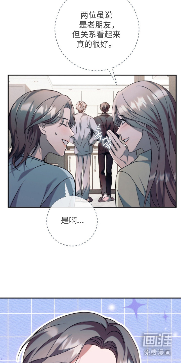 第13话18