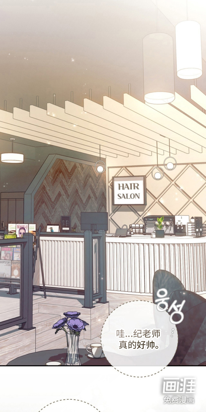 第13话20