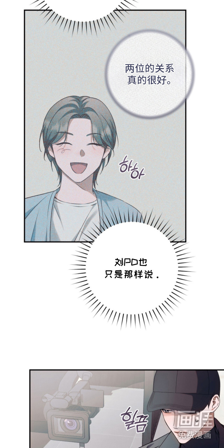 第13话24