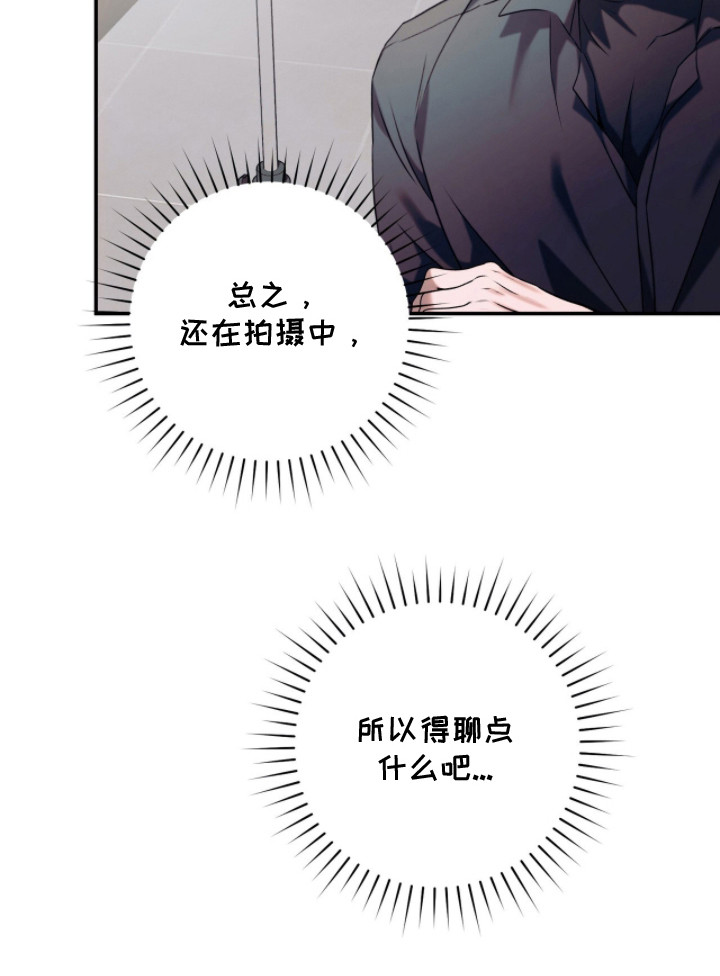 第13话25