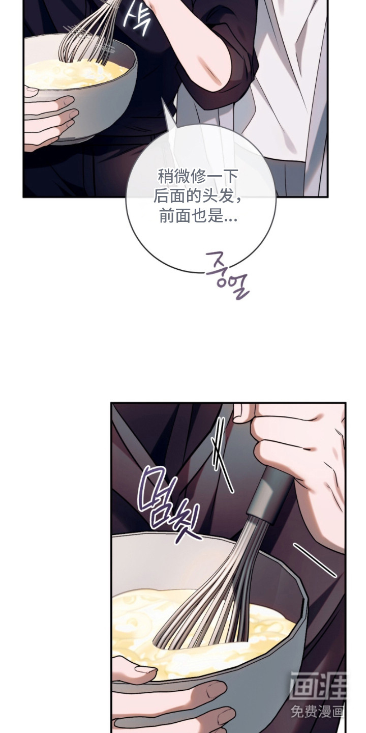 第13话6