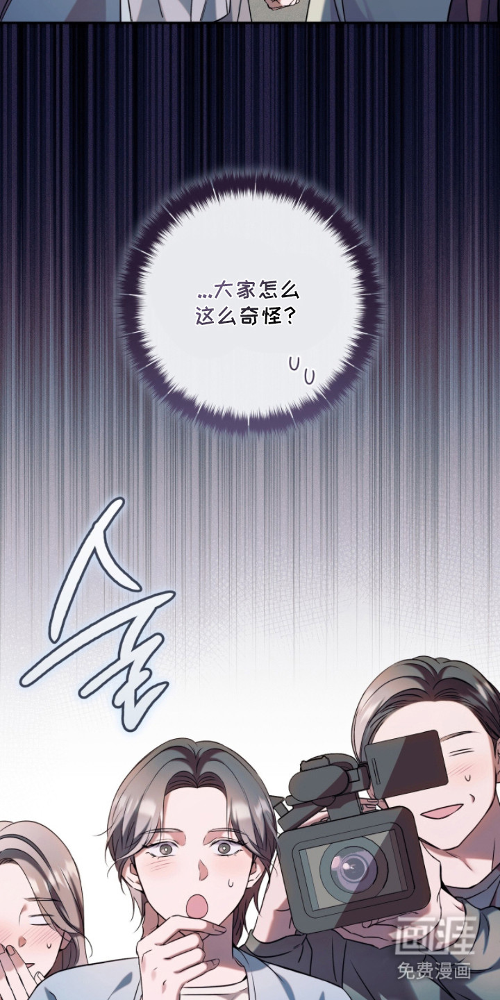第13话8