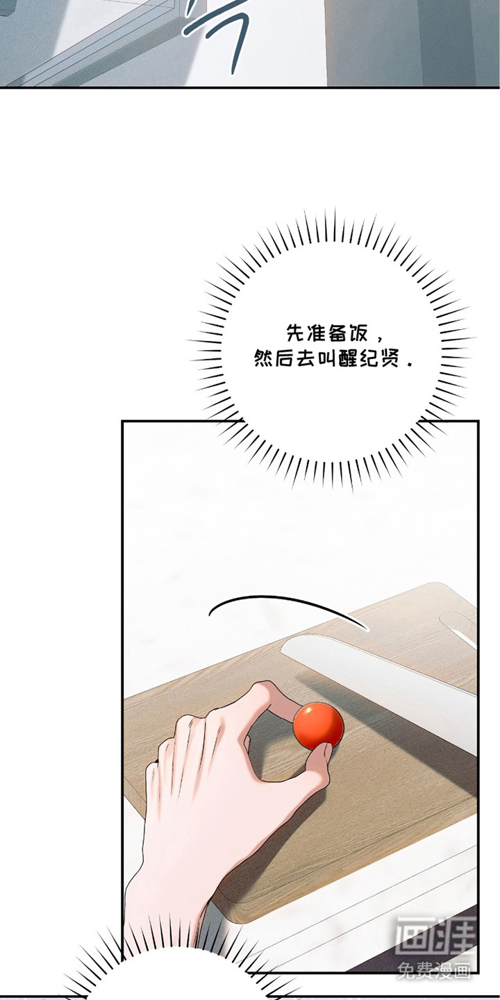 第12话10