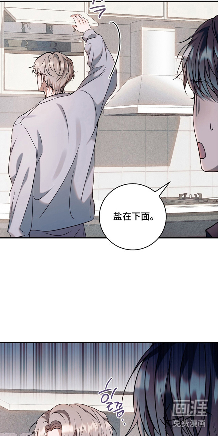 第12话20