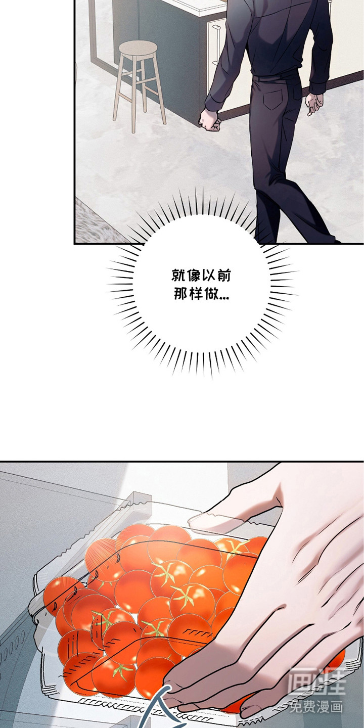 第12话9