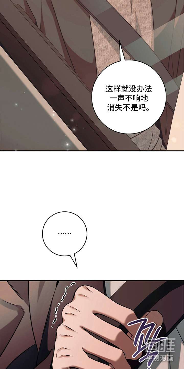 第11话1