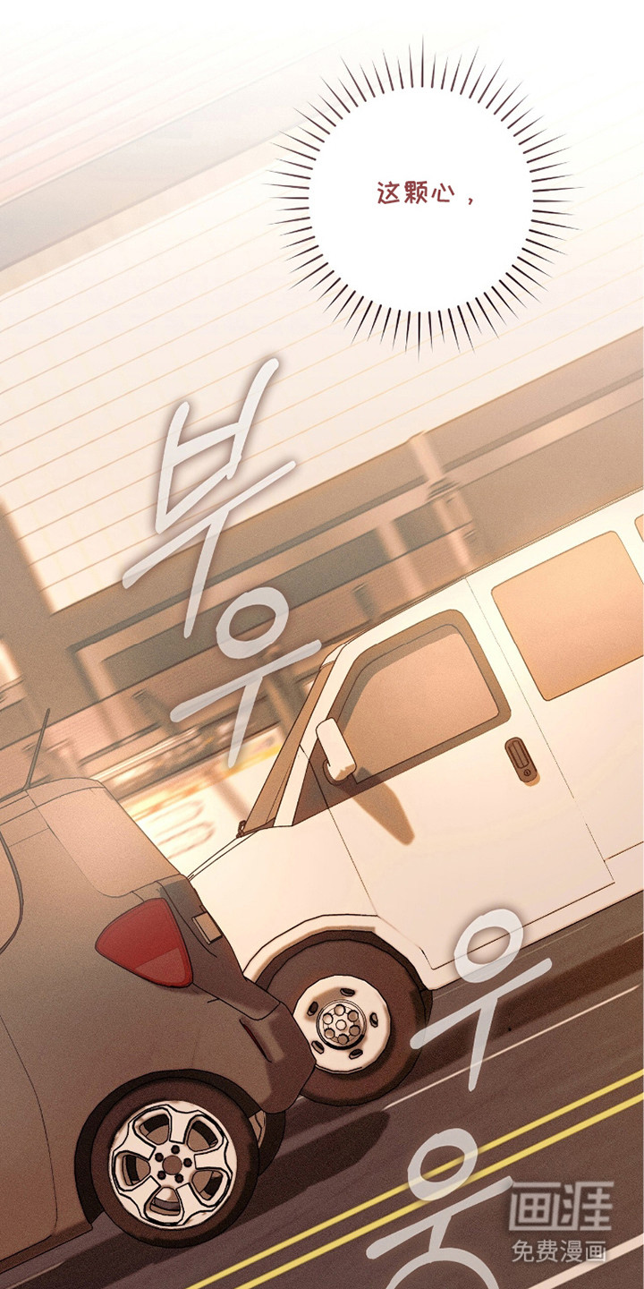 第11话10
