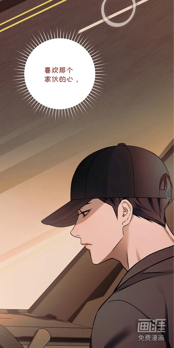 第11话11