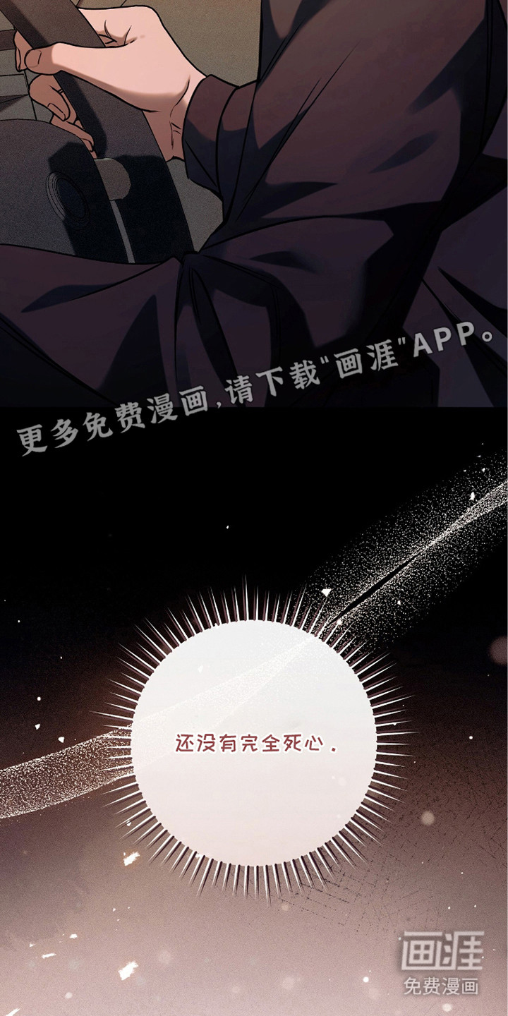 第11话12