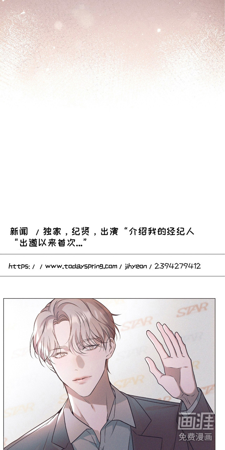 第11话13