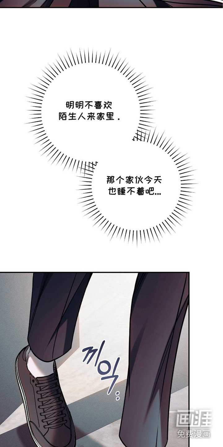 第11话18