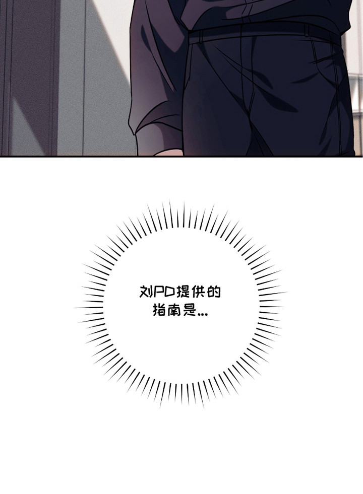 第11话22