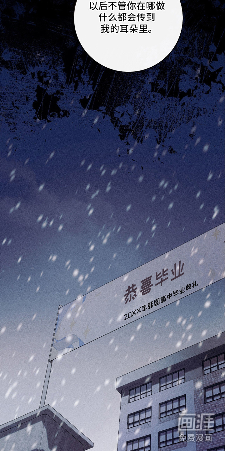 第10话18