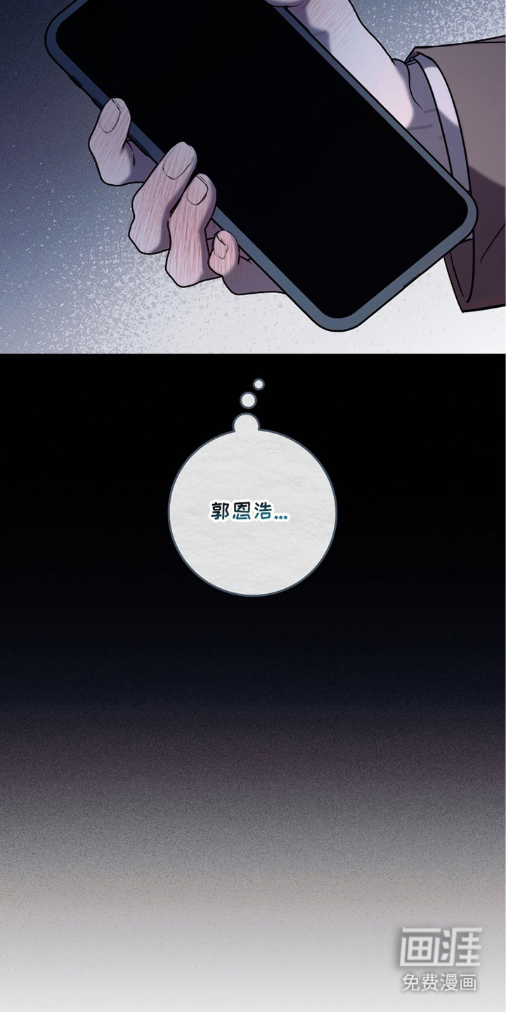第10话22
