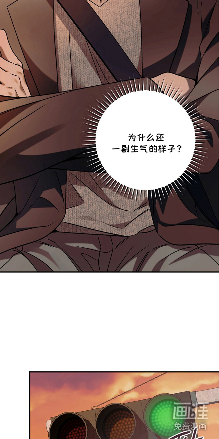 第10话5