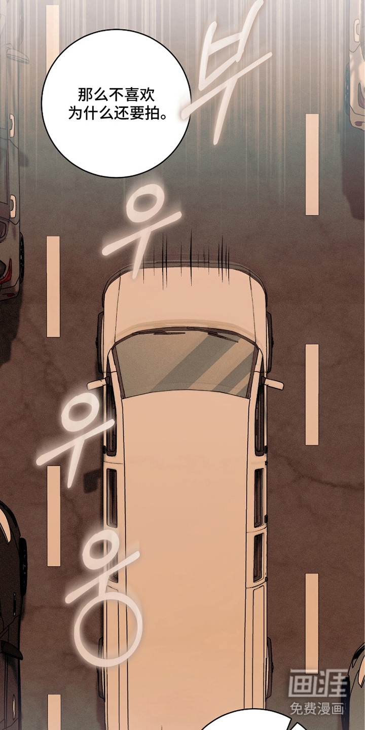 第10话9