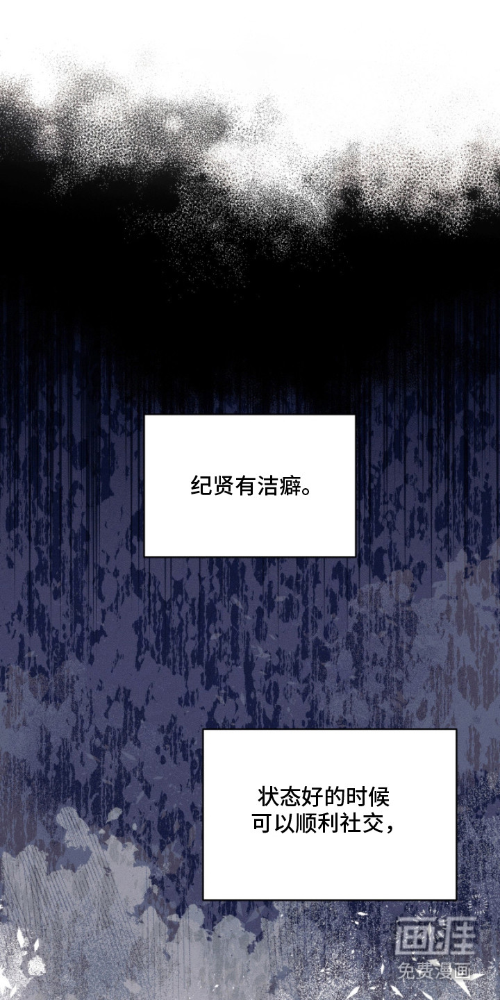第9话0