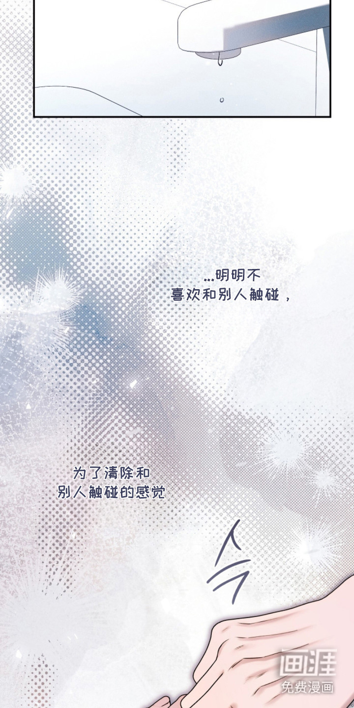 第9话23