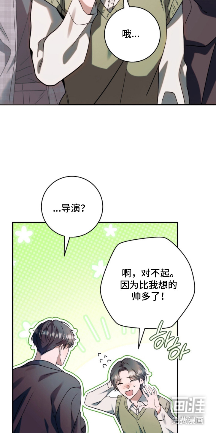 第8话10