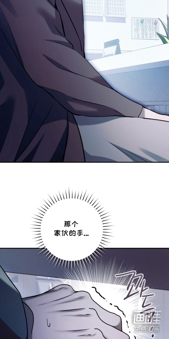 第8话18