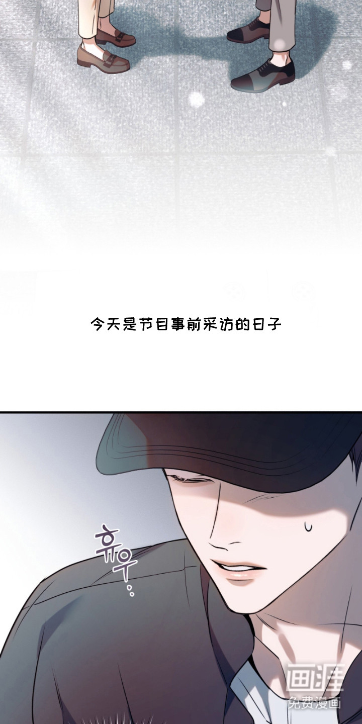 第8话4