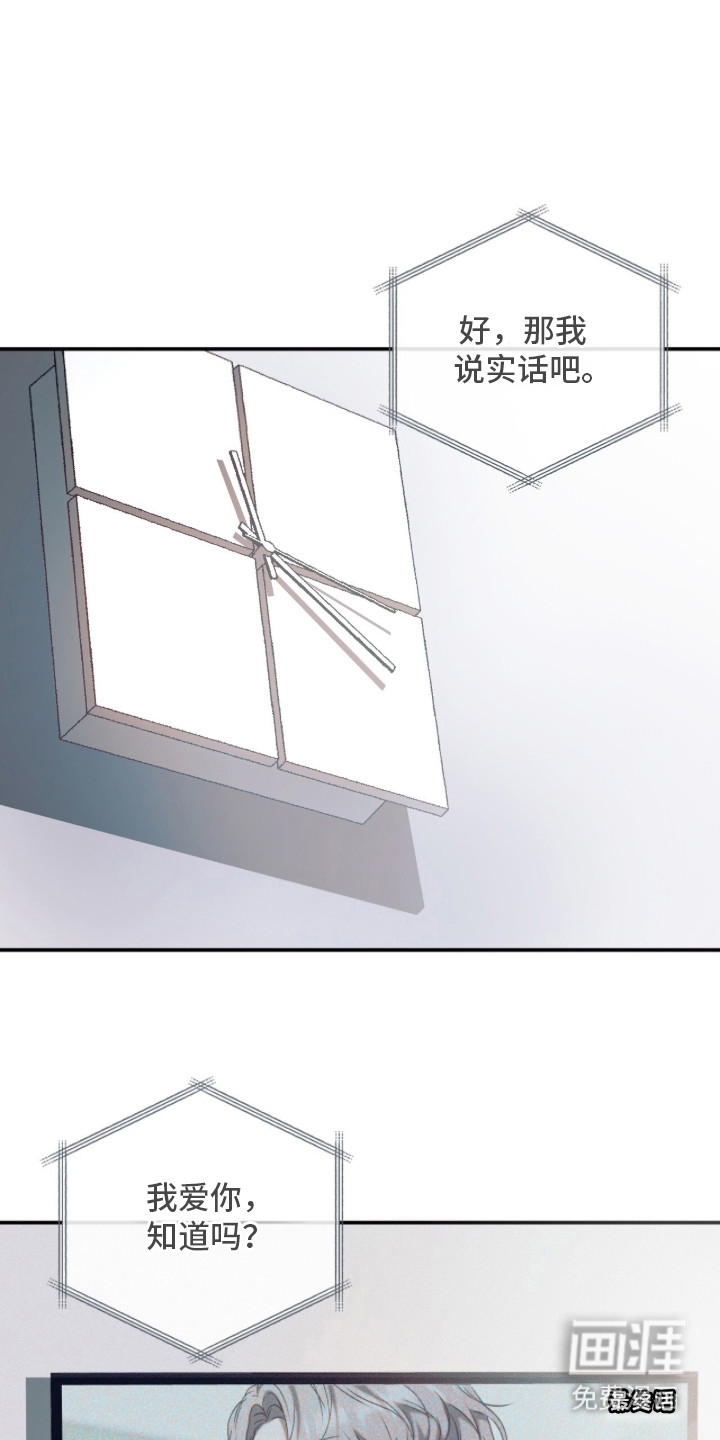 第7话0