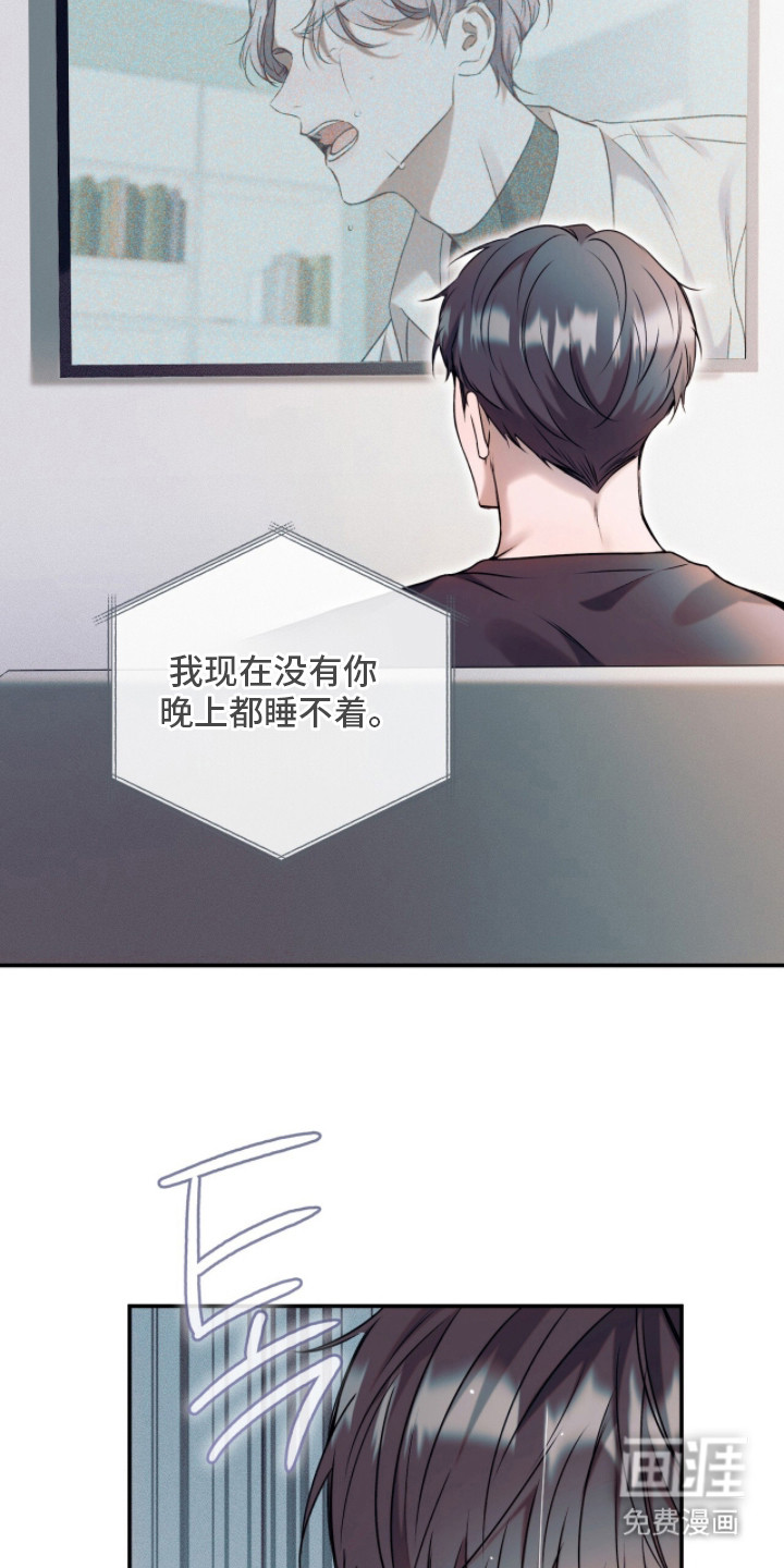 第7话1