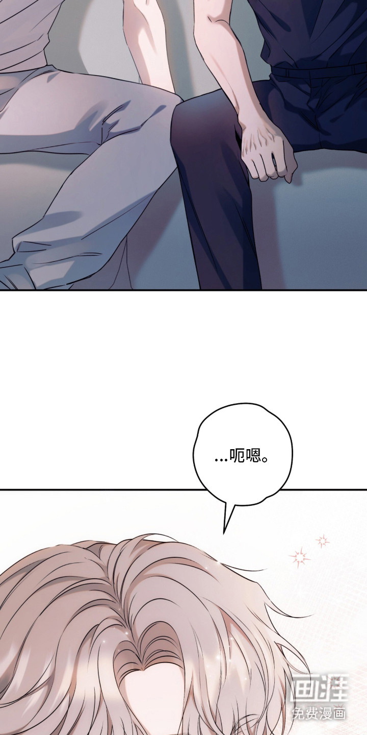 第6话13
