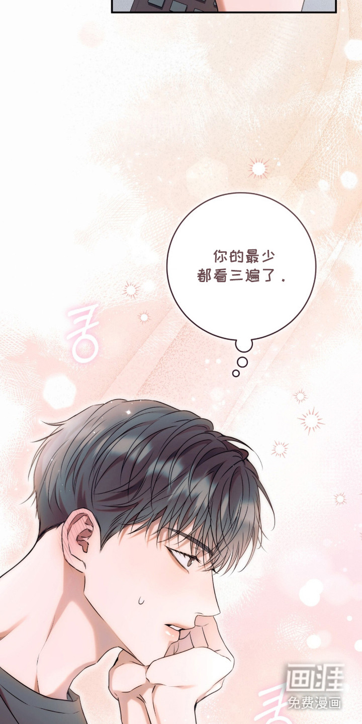 第6话25
