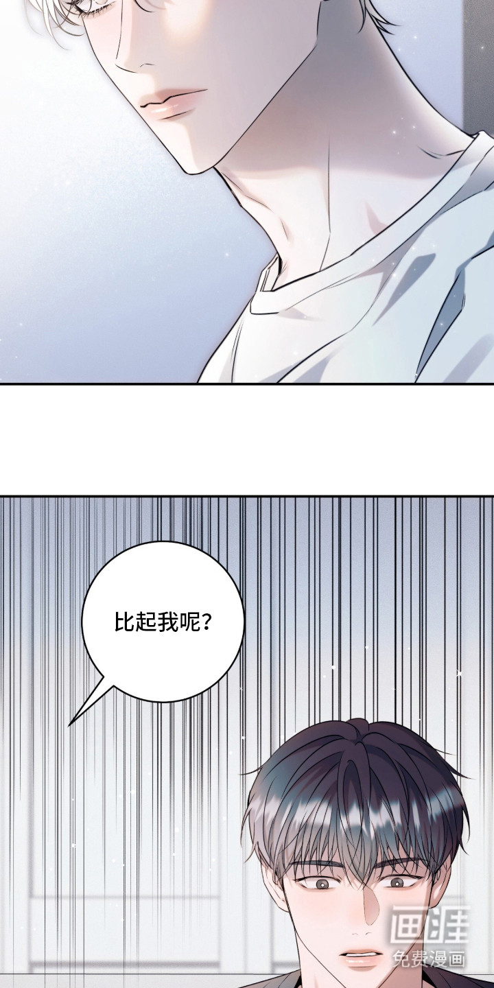 第6话6