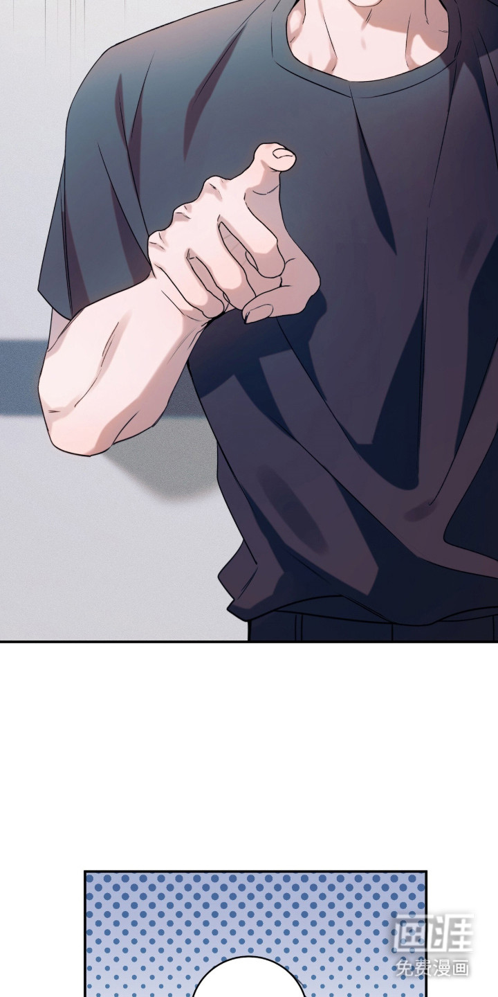 第6话7