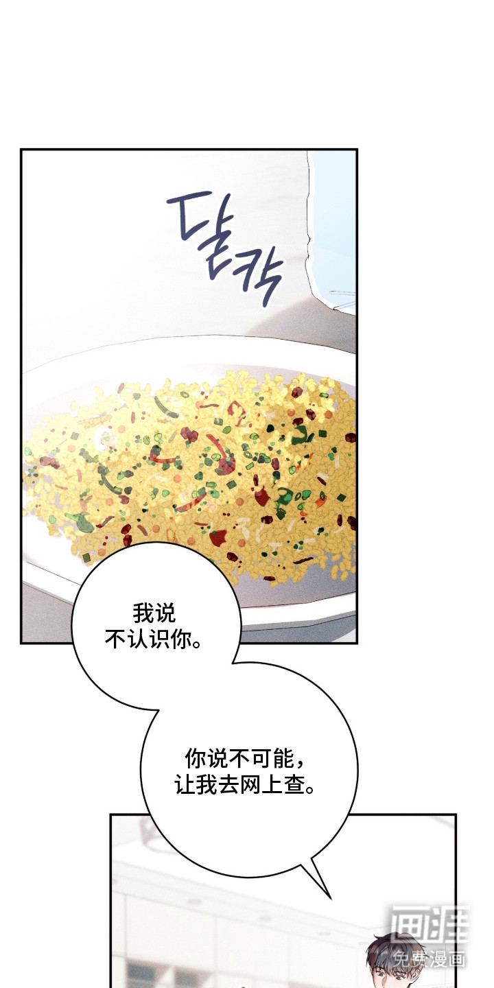 第5话0