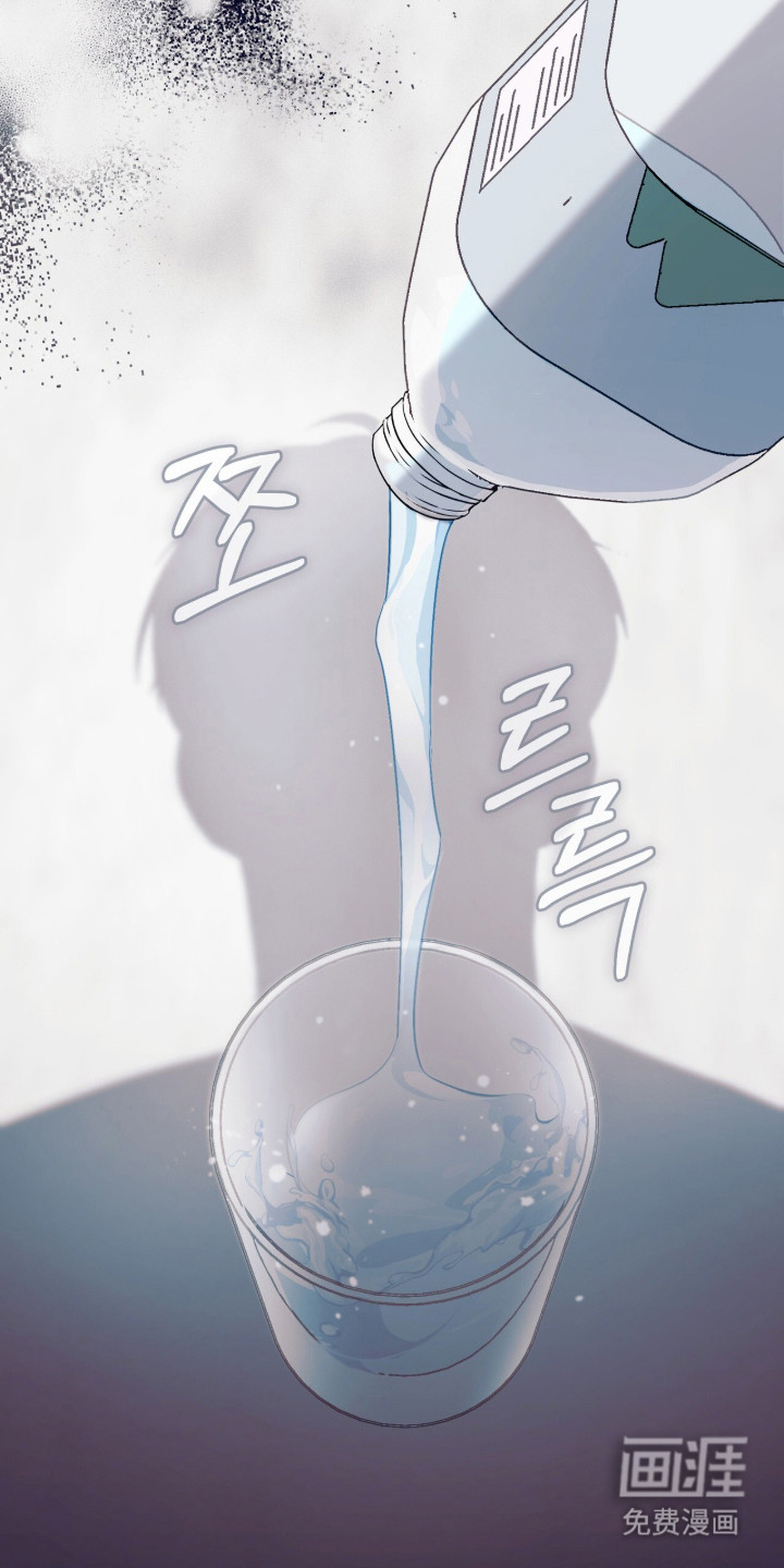 第5话17