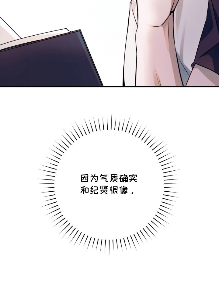 第5话30